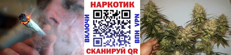 Продажа наркотиков Наволоки НБОМе Мефедрон СОЛЬ Галлюциногенные грибы ГАШИШ Канабис