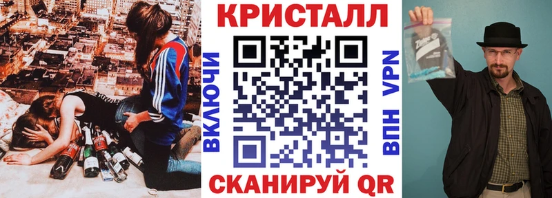 закладка  Наволоки  АМФ Premium 