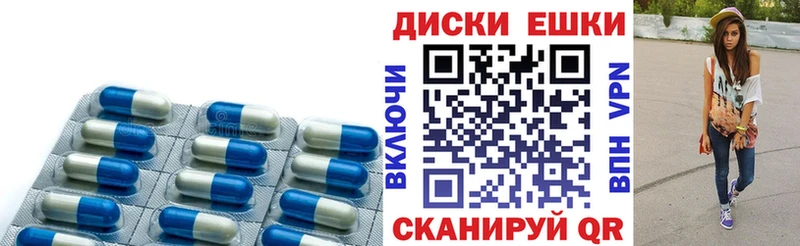 omg как зайти  Наволоки  Экстази 280мг  цены наркотик 