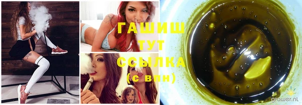 таблы Балабаново