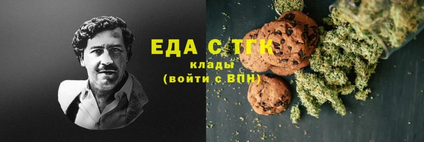 таблы Балабаново