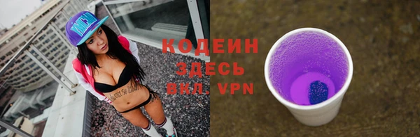 героин Баксан