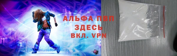 героин Баксан