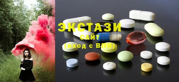 бутик Протвино