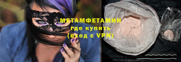 героин Баксан