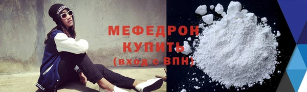 мет Покров