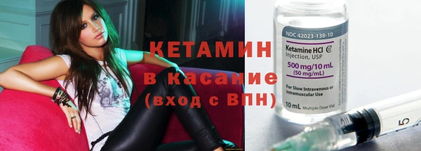 героин Баксан