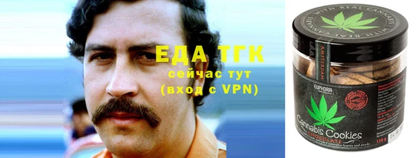 шишки Балахна