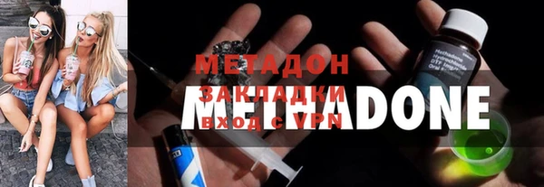 шишки Балахна