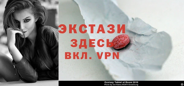 таблы Балабаново