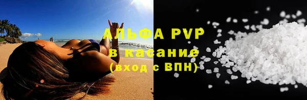 героин Баксан