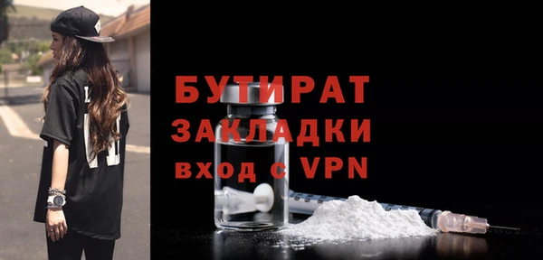 героин Баксан