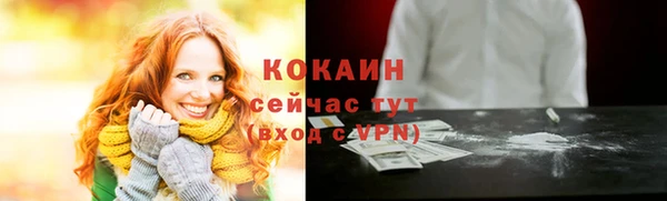 героин Баксан