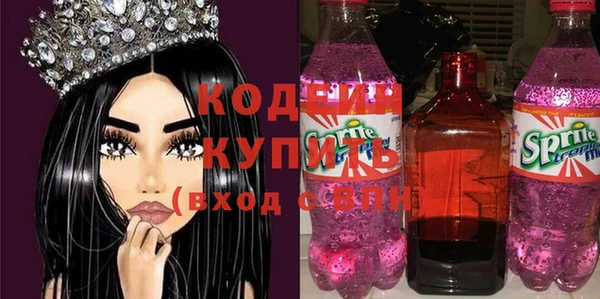 таблы Балабаново