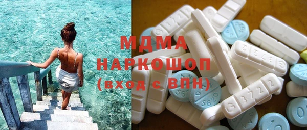 таблы Балабаново