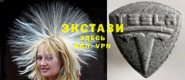 героин Баксан