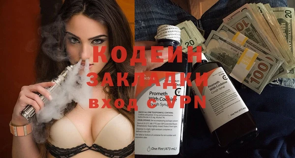 амф Белокуриха