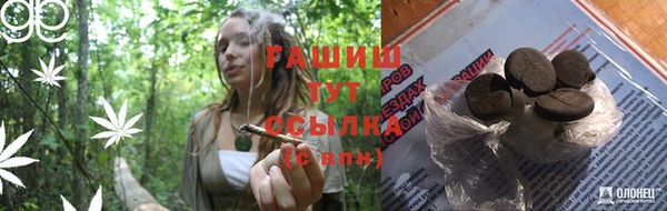 героин Баксан