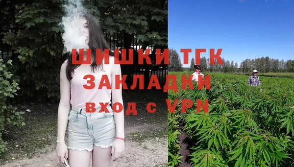 таблы Балабаново
