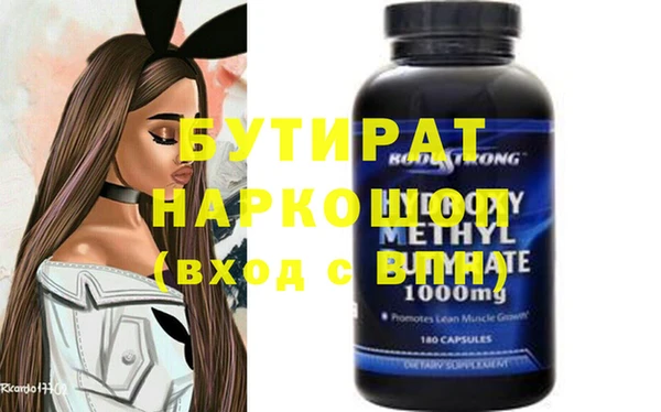 таблы Балабаново