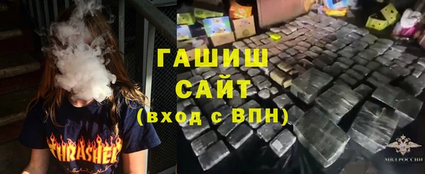 таблы Балабаново