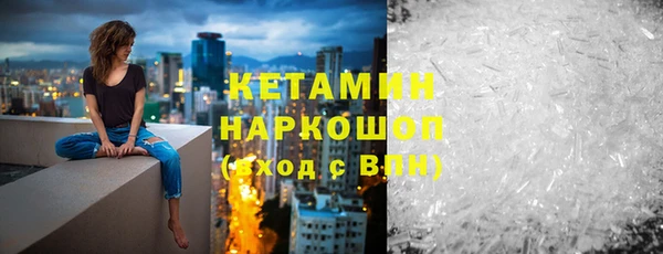амф Всеволожск