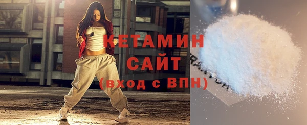 героин Баксан