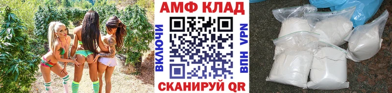 где продают наркотики  Наволоки  кракен как зайти  Метамфетамин мет 